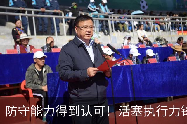 防守能力得到认可！活塞执行力锋线新星下赛季合同中的球队选项？